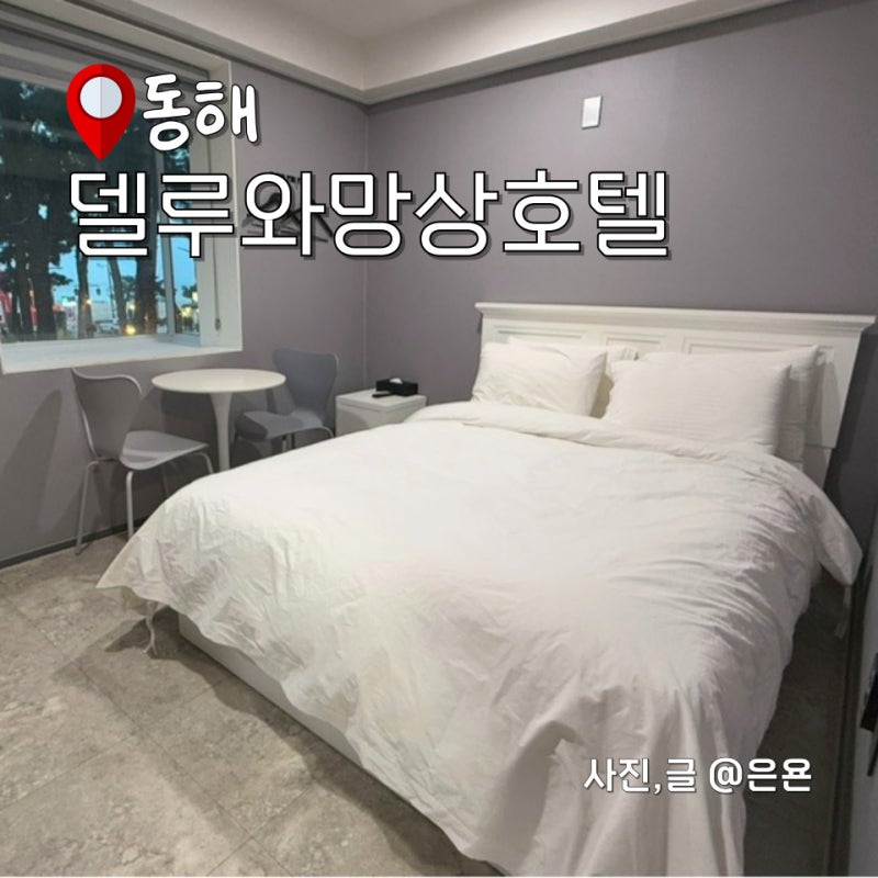 사진 7