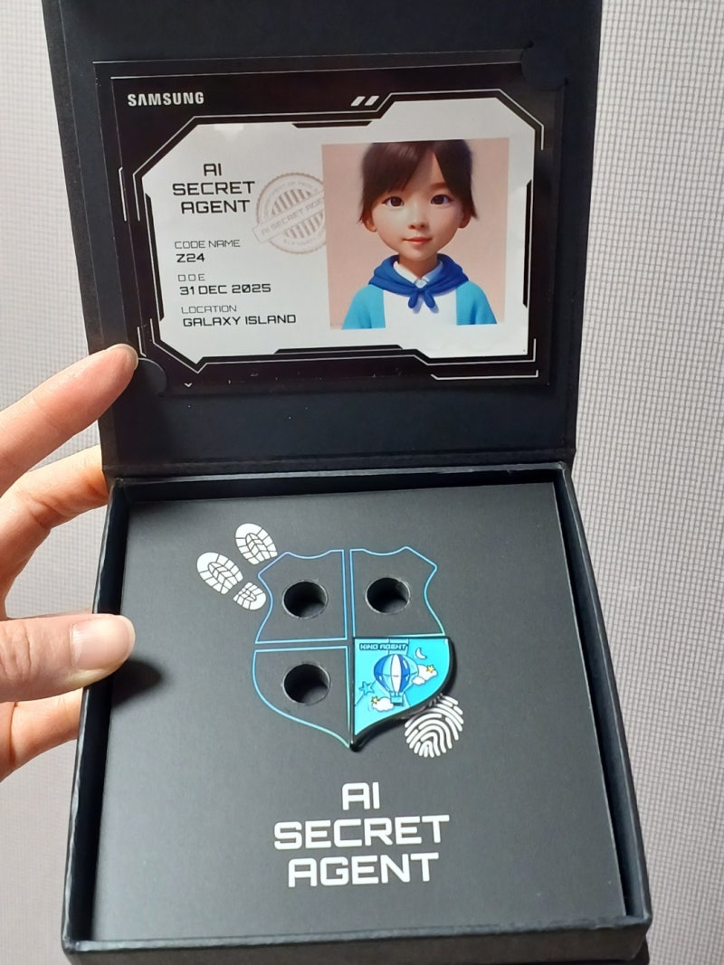 초등 겨울방학 체험 키자니아 서울 예매 할인 방법 체험 방법