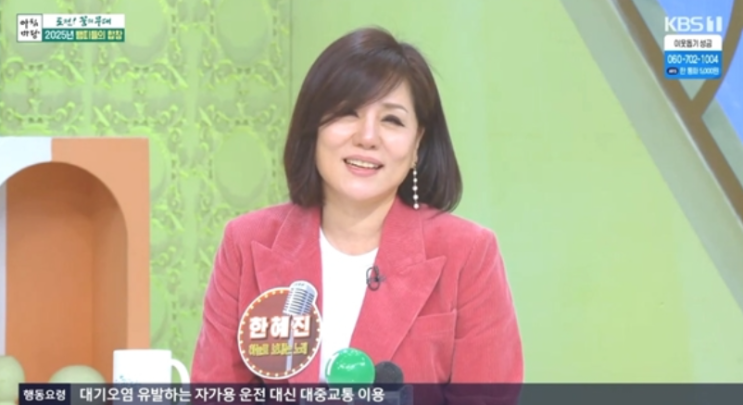 "<b>심장마비</b>로 떠나"…가수 <b>한혜진</b>, <b>남편</b> 허준서와 사별 언급... 