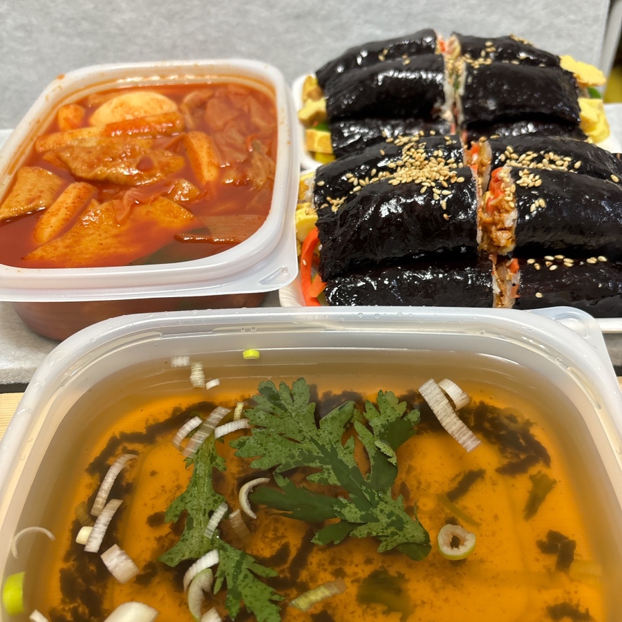 김밥먹는백설공주 사진 6