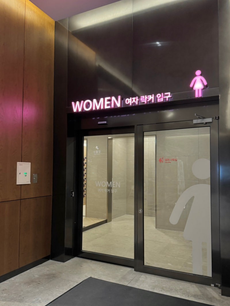 오션플레이 이미지