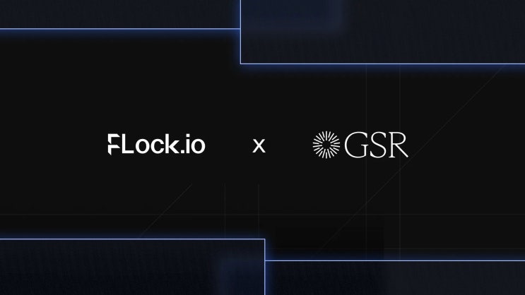  FLOCK 코인과 마켓메이커 GSR의 관계를 알아봤다.