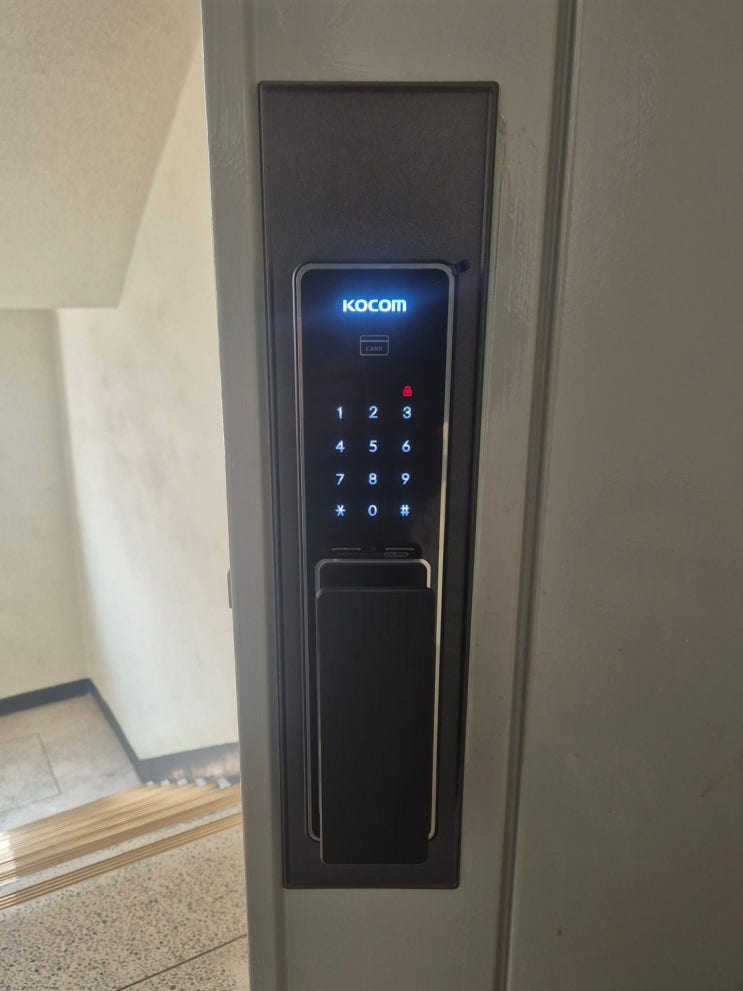  서울도어락 서대문구 대현동 신촌럭키아파트 코콤 도어락 KDL-8500 설치