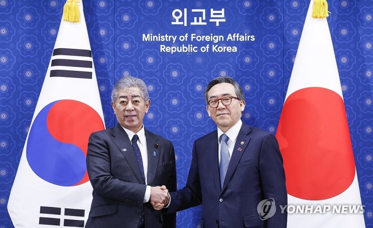 日 외무상 한국 방문, 서울서 <b>외교장관</b>회담… “<b>한일관계</b>... 