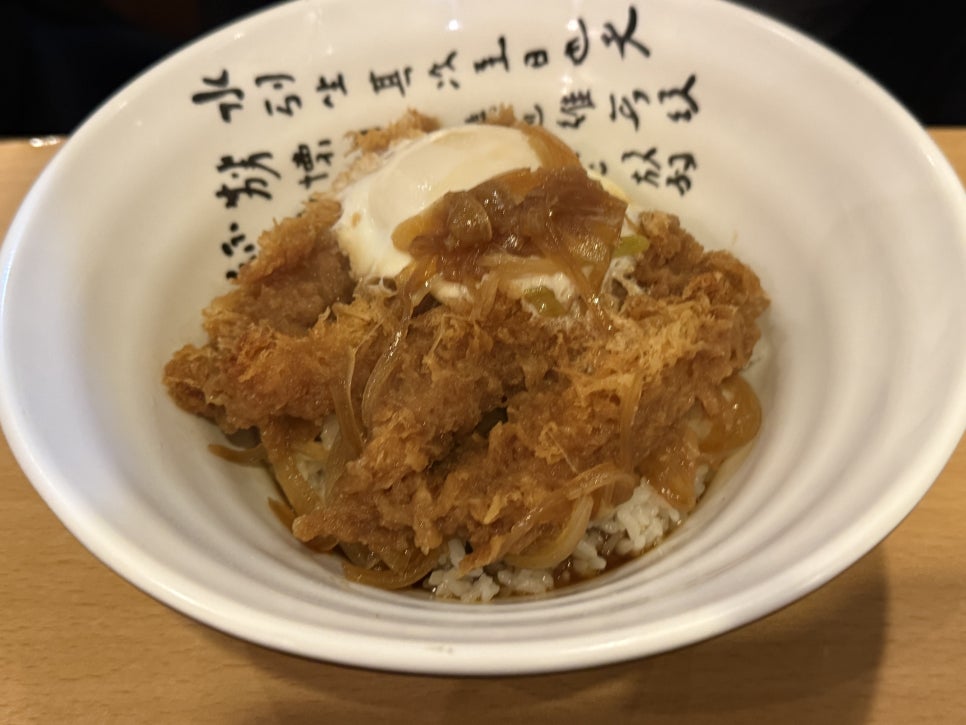 아지돈부리 사진 4