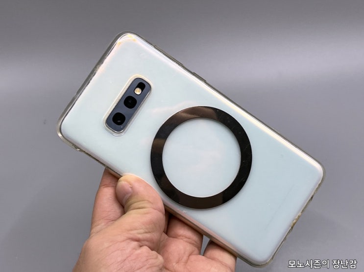  2025년에도 사용하기 좋은 작고 좋은 폰 Galaxy S10e(SM-G970)
