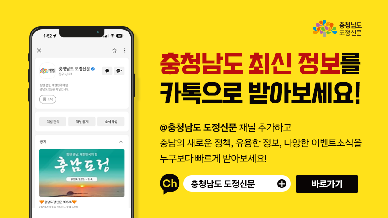 부석생강한과 사진 6