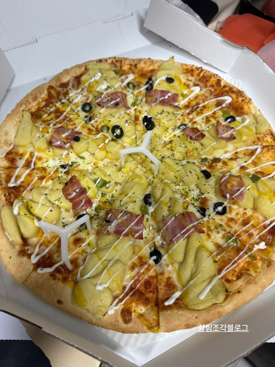 반올림피자 울산양정염포점 사진 4