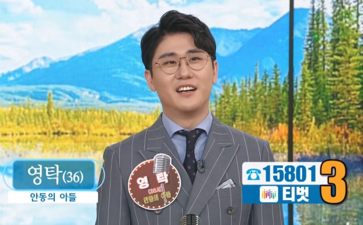 13년 무명 가수가 단번에 음원차트 싹쓸이 한 사연