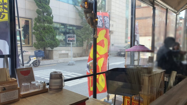  라멘집 창업 사루카메 라멘 매력 분석