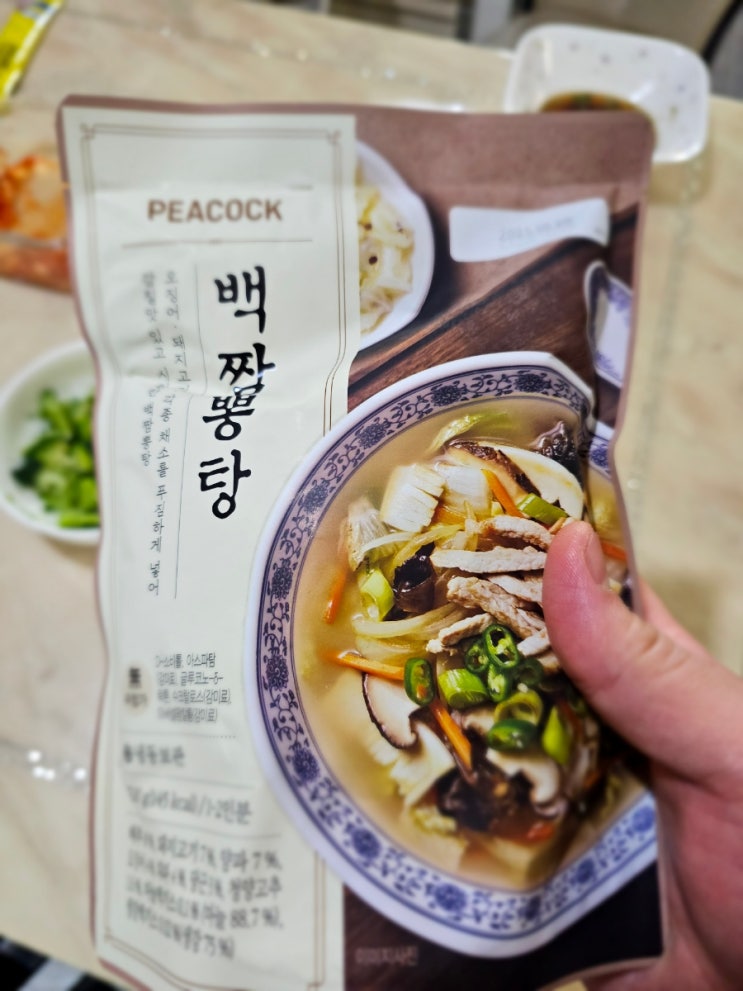  피콕 백짬뽕탕