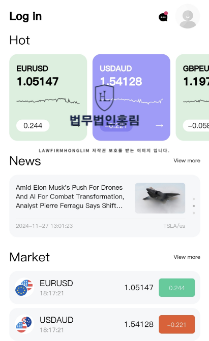  김세훈분석가 사기 외환매매 ISEGGFX 사기 피해 급증
