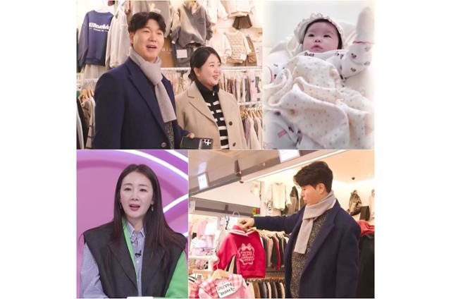 예고 / <b>박수홍</b>, 쇼핑 도중 <b>카드 한도 초과</b>에 당황… 아내... 