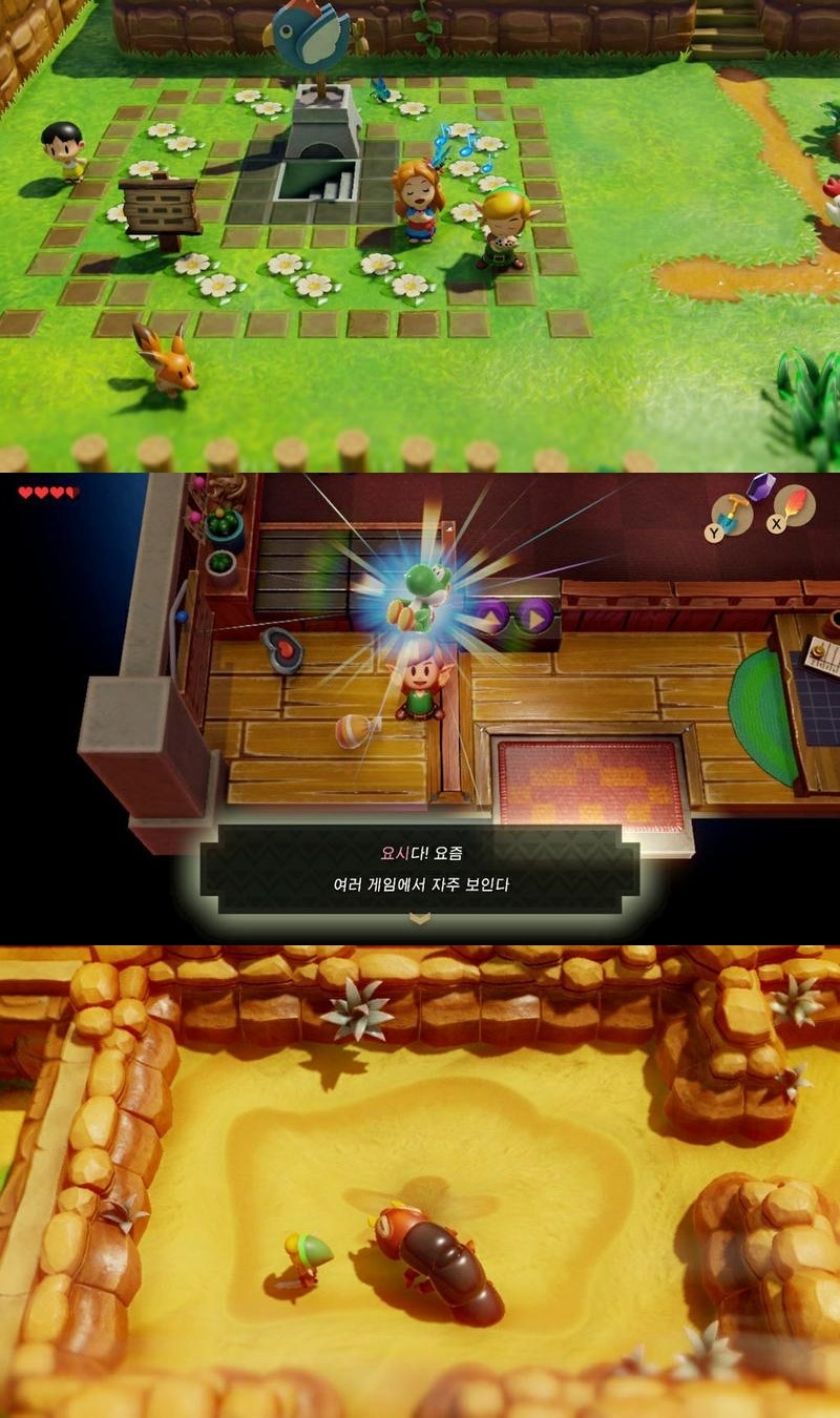 갓겜이 이렇게 많아요, 닌텐도 스위치 게임 추천 TOP 10 : 네이버 블로그