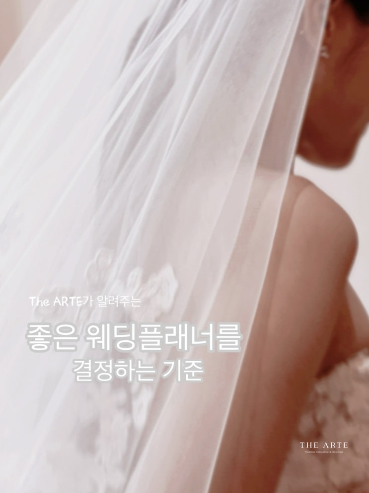  가는 시간이 섭섭한, 25년 1월 부산 근황