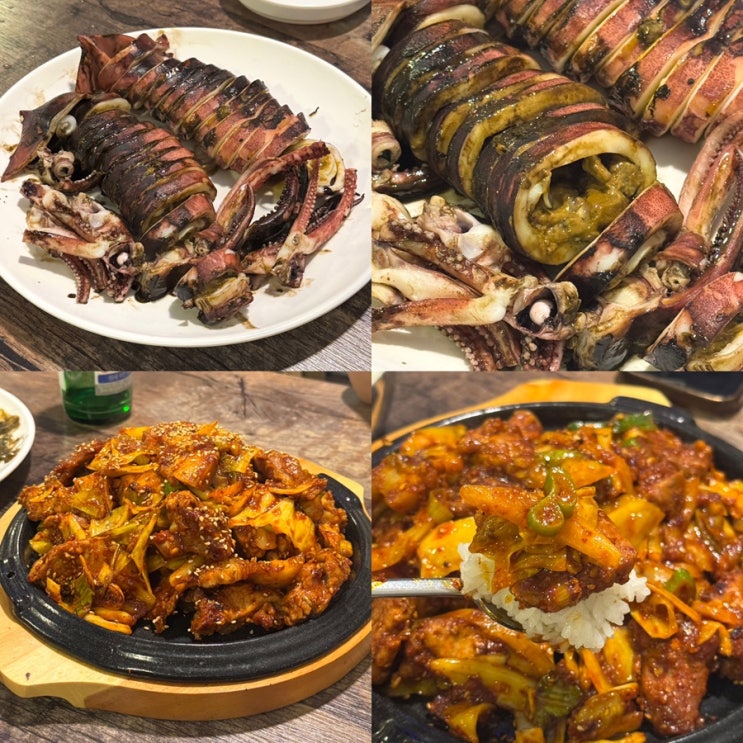  다담포차 성남 모란역 노포 술집