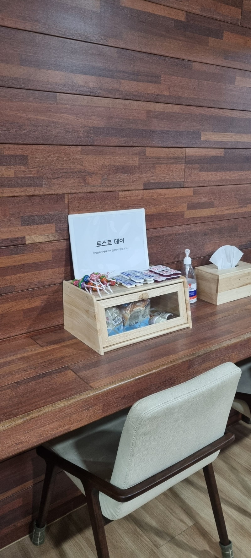포시즌독서실 이미지