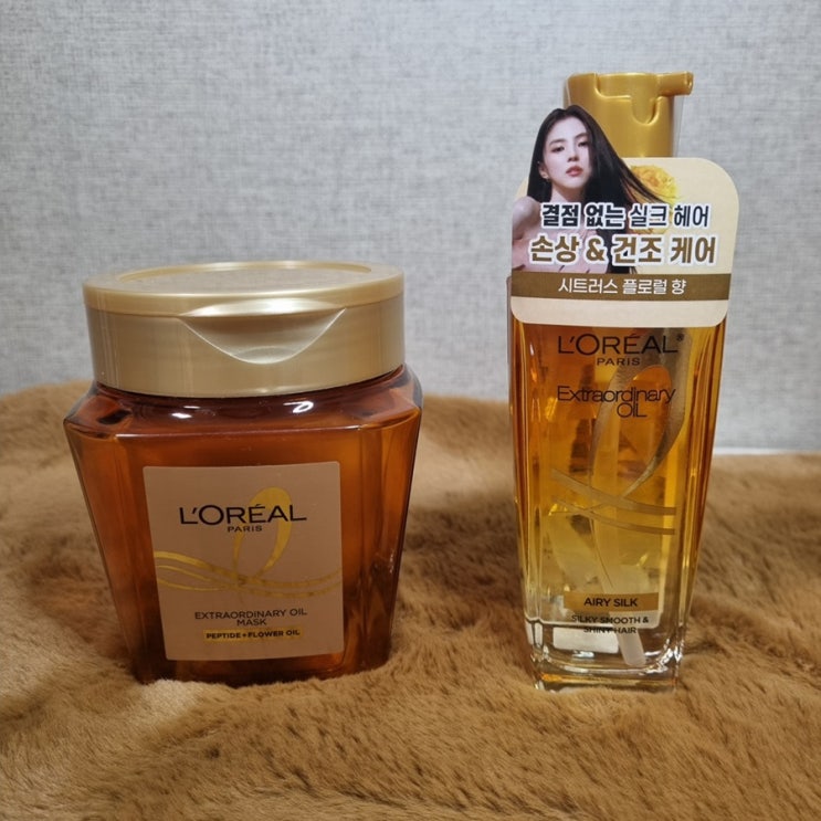  올리브영헤어팩추천 로레알파리 실크듀오 엑스트라오디네리 오일 실크마스크팩 에어리실크 후기