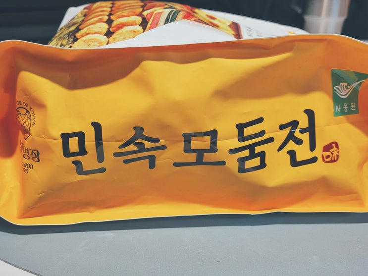  코스트코 사옹원 모듬전으로 성묘 차례상 간소화