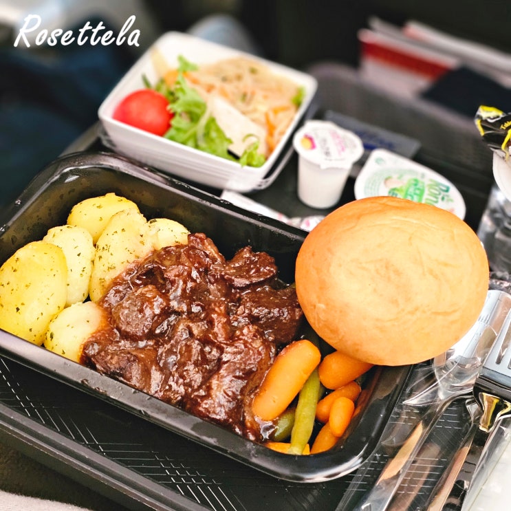  싱가포르항공 기내식 SQ607 SQ600 싱가폴 맥주 술 기내 간식 메뉴