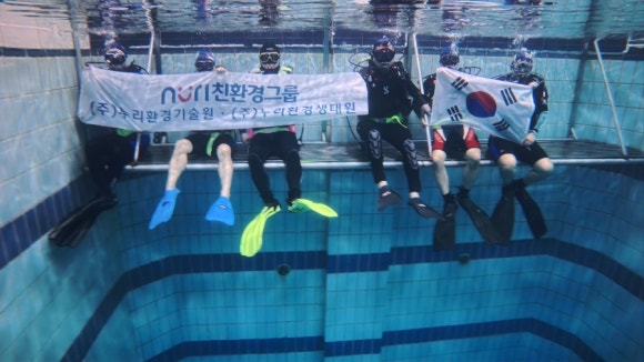  2024년 4월 누리친환경그룹 문화의날 "놀고, 먹고, 즐기자" 결산!!