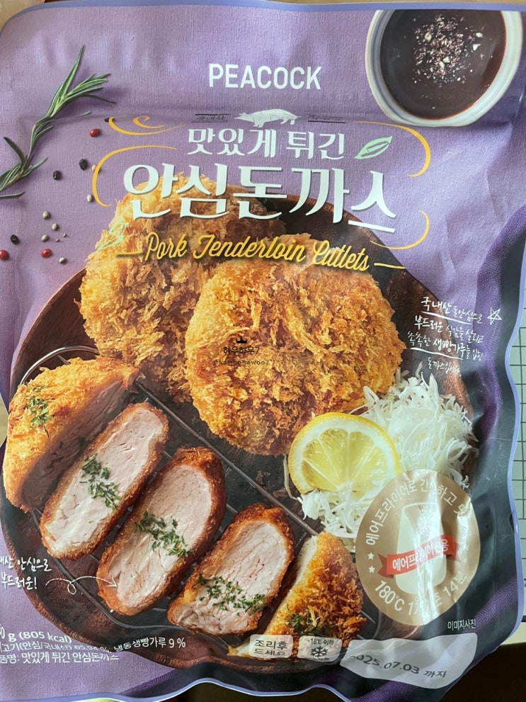  (네이버 이마트) 피코크 맛있게 튀긴 안심돈까스 350g ( feat. 등심돈까스 vs 안심돈까스 그 차이 그리고 선택은? + 자세한 사진 ) 아이 반찬으로 추천? 비추천?