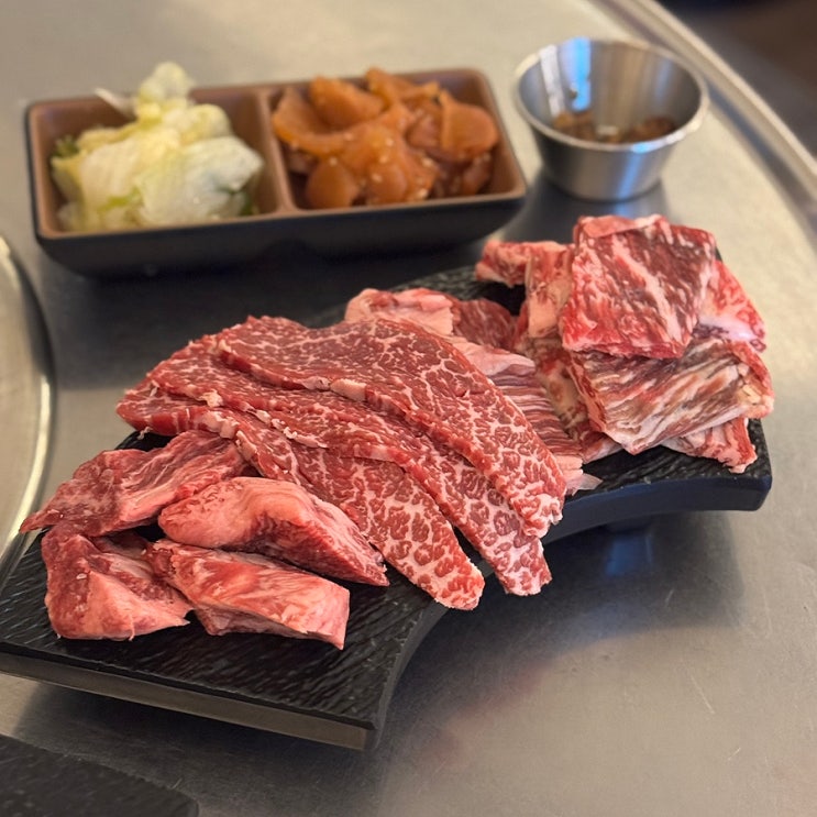  사당역 고기집 육주 저녁 먹기 좋은 사당 소고기 맛집