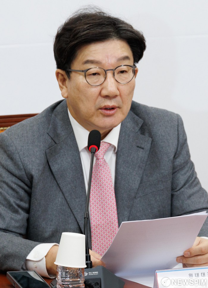 헌재 "<b>문형배</b> 대행, <b>이재명 모친상</b> 안 가"…권성동 주장 반박