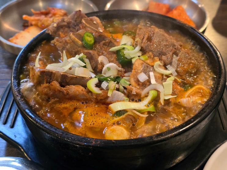  종로5가 종묘 창경궁근처 가성비 맛집, 조가네뼈해장국