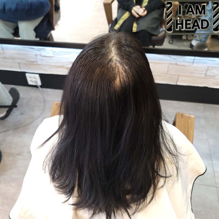 갈라지는 가르마를 교정하면 이렇게 됩니다! [수원미용실 아엠헤드]