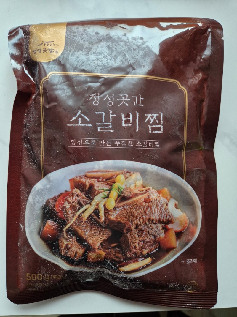 정성곳간 소갈비찜 후기#요리사 강순의쌤의 비법양념#임성근쌤의 소갈비찜 구매