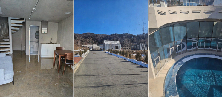  춘천의 따뜻한 가족 풀빌라, 특별한 시간 함께한 인터스텔라