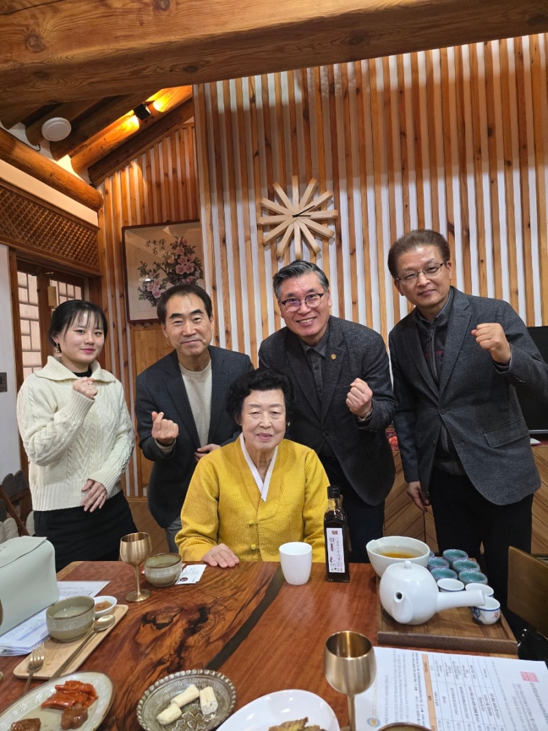 Dadeyo ICTC, 기순도 전통장 명인을 방문하다: 한국 전통의 맛을 세계로 : 네이버 블로그