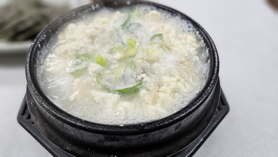 정통춘천닭갈비 어은점 사진 6