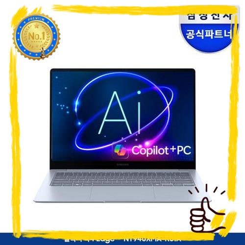 최고의 품질 삼성전자 갤럭시북4 엣지 NT940XMA-K01A 갤럭시 AI 탑재 14인치 터치스크린 노트북 재....