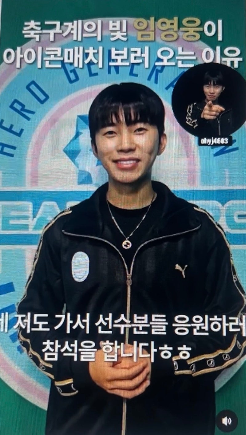 연세대학교 응원단 (@akaraka_yonsei) • Instagram photos and videos, image size:800x1413