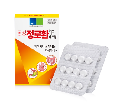  정로환 국산동성이 일본보다 좋음 가격 효능