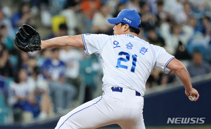 <b>삼성</b> 라이온즈, 25시즌 스프링<b>캠프</b> 명단 확정(1군,퓨쳐스)... 