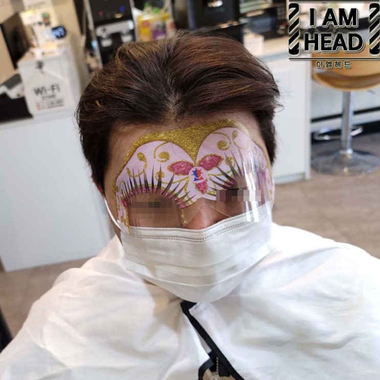  가르마가 말을 듣지않아요?! 그럼 이렇게 해보세요!! [수원미용실 아엠헤드]