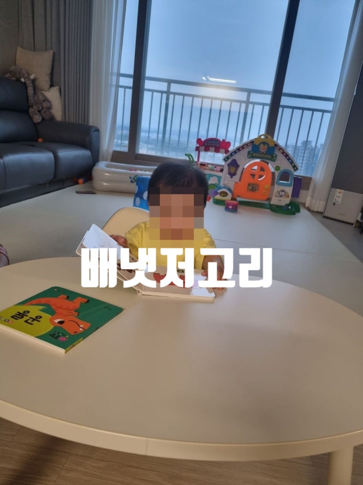  광주베이비시터 맞벌이 부부 걱정 끝! 배냇저고리