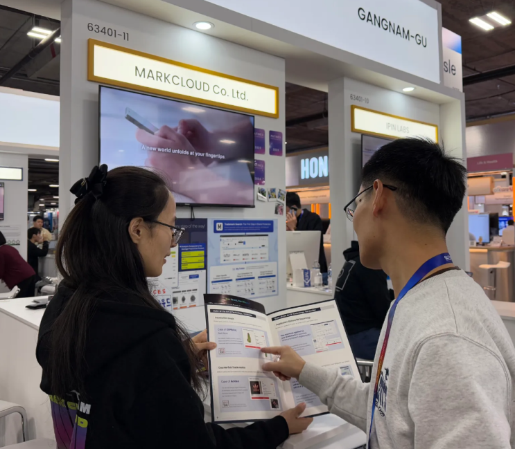  CES 2025 : 지식재산 선도기업 마크클라우드의 혁신을 소개하다