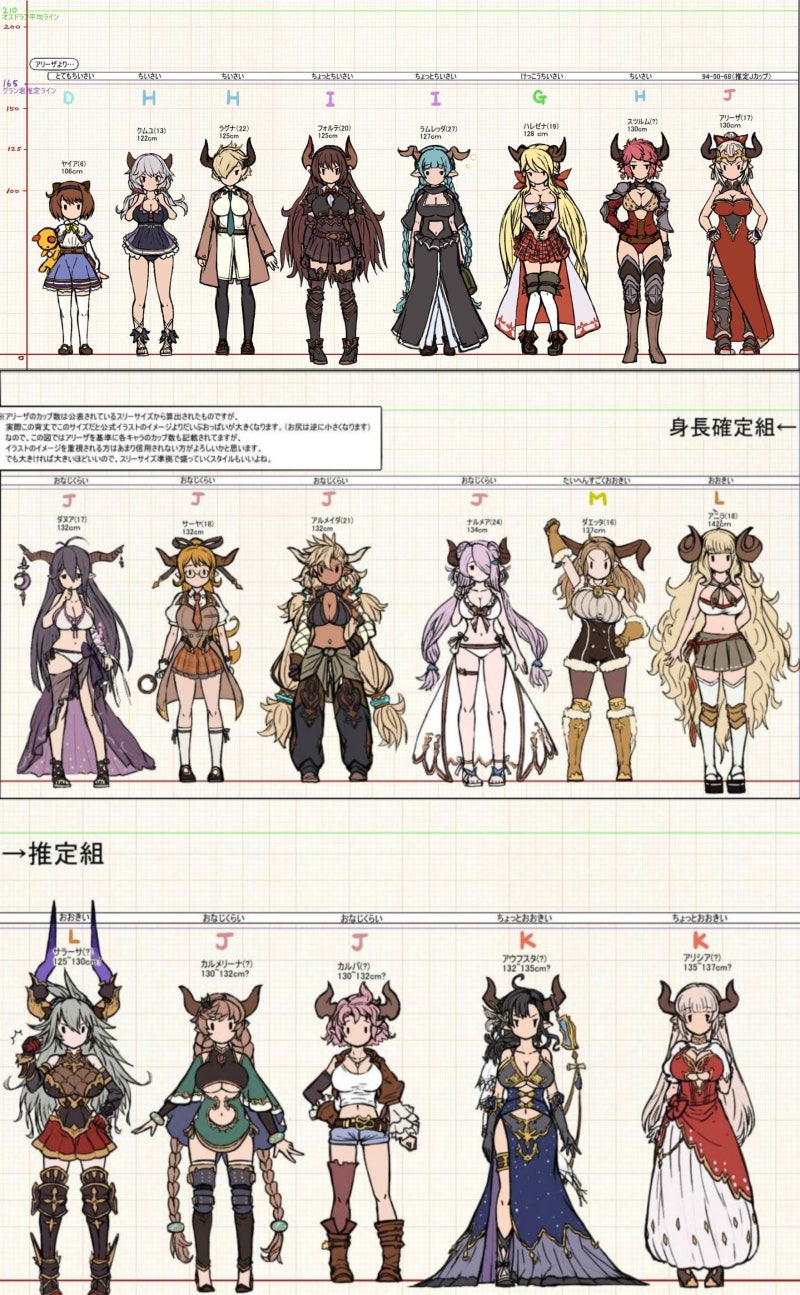 60세에 미인대회 우승한 그녀…이번엔 미스 아르헨티나 '최고의 얼굴', image size:800x1295