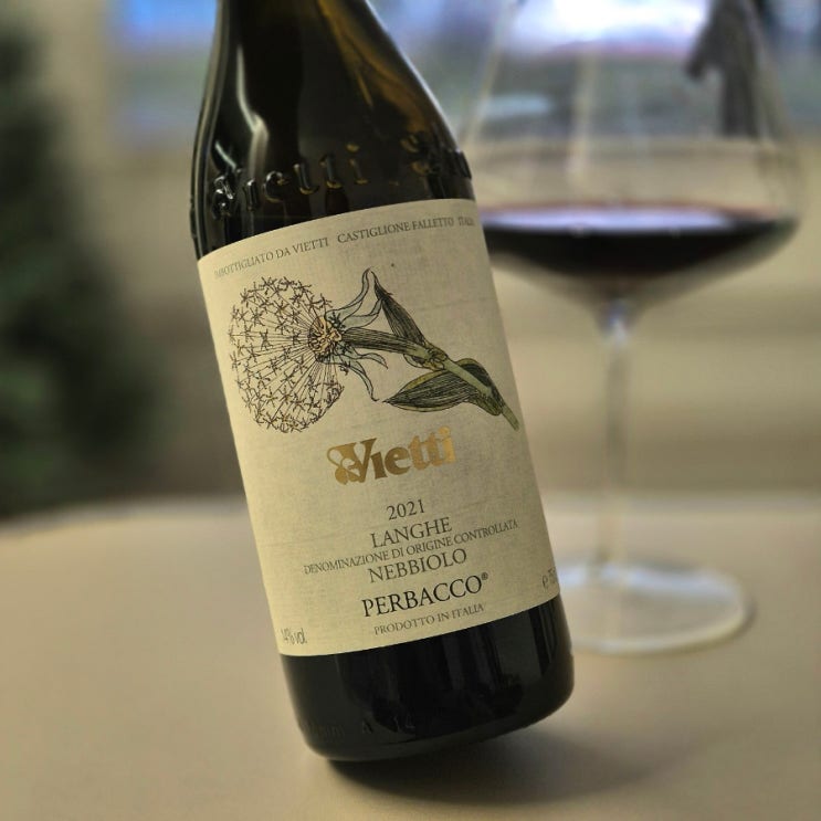  비에티 랑게 네비올로 페바코 (Vietti Langhe Nebbiolo Perbacco) 2021 와인 리뷰