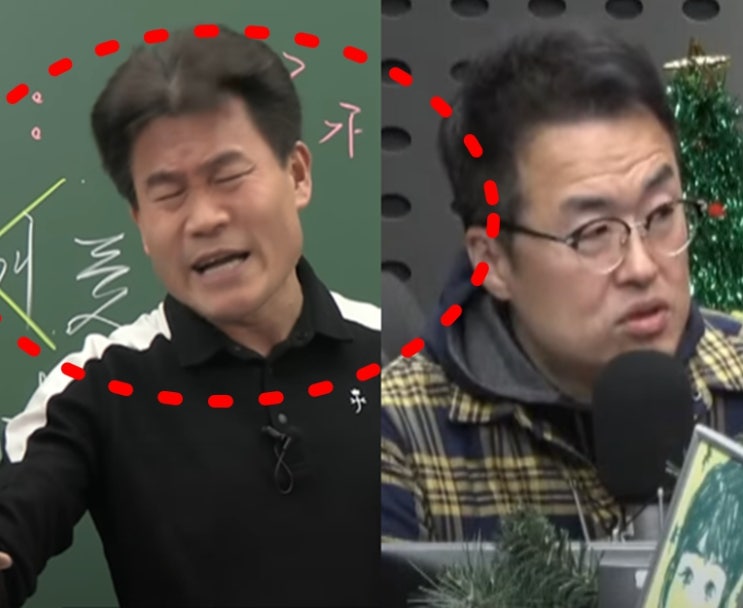 '<b>전한길</b> 선관위 부정선거 & 극우 정치성향 <b>논란</b>' 최태성, 황현필... 