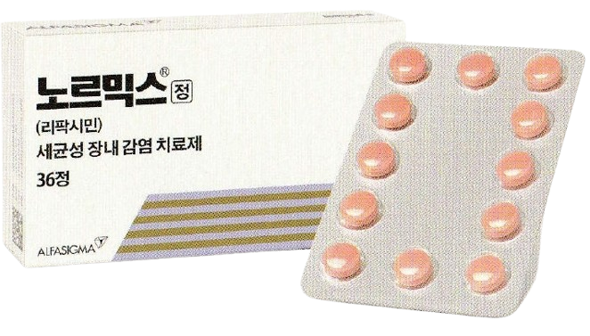  노르믹스정 효능 부작용 (# 여행자 설사 급성장염약, 물설사, 노르믹스)