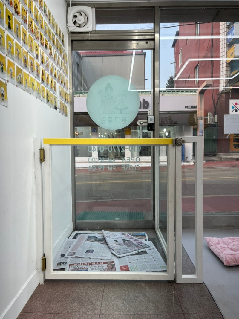 사진 9