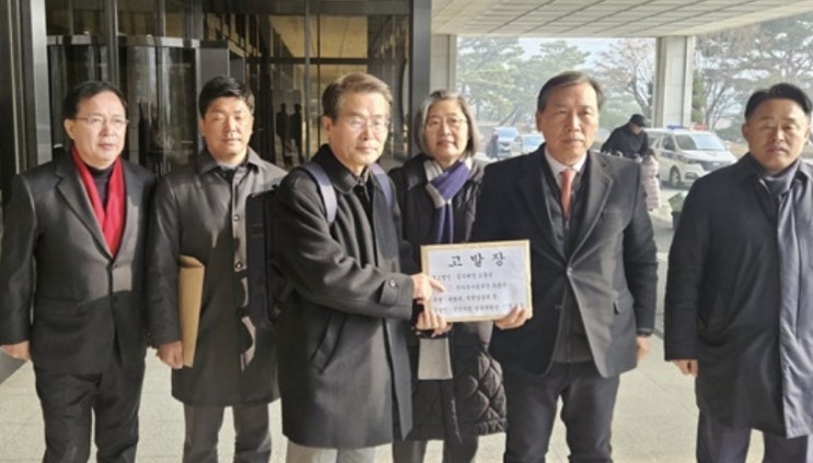 72명, <b>오동운 공수처장</b>과 우종수 국수본부장 검찰에 <b>고발</b>.... 