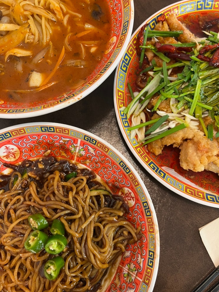  [울산 주전]울산 동구 주전몽돌해수욕장 앞 대만식 중식당 맛집 손가