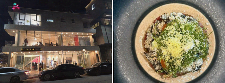  온화다이닝 도산, 가족과 특별한 한끼를 위한 강남 맛집