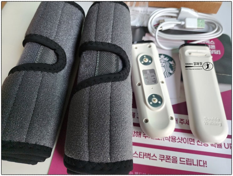  걷기 운동 효과 상승 [ 더블워킹 종아리마사지기 ] 배드민턴 동호인의 종아리 보호 필수템